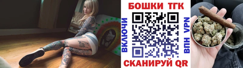 Купить наркотик аптеки Армянск АМФ Кокаин Меф Галлюциногенные грибы Канабис