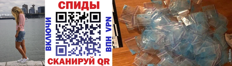 Amphetamine 98% наркошоп Армянск