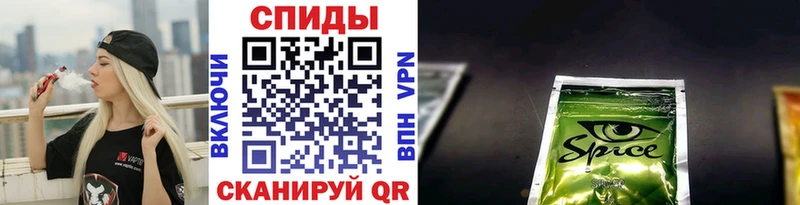 БУТИРАТ BDO 33%  Армянск 