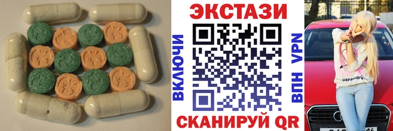 Экстази Punisher Армянск