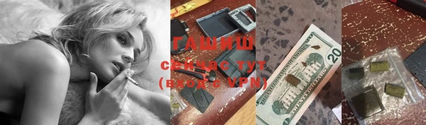меф Семёнов