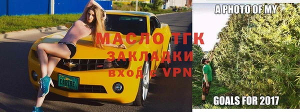 кокс Семикаракорск