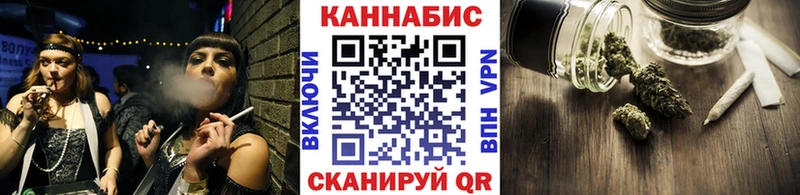 Конопля SATIVA & INDICA  Армянск 